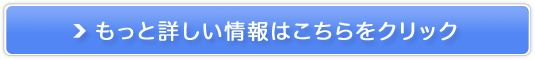 yauЂzHI؃Ly[I̔TCg